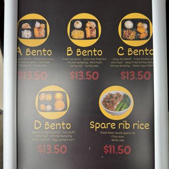 Kaneohe Dim Sum Station - Bento selection. Great deal and lots of food! It comes with a canned drink of your choice. - Dim Sum Near Me - Kaneohe, Hawaii Kaneohe Dim Sum Station - Bento selection. Great deal and lots of food! It comes with a canned drink of your choice. - Dim Sum Near Me - Kaneohe, Hawaii