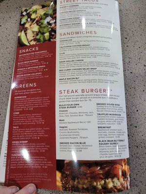 Menu photo 1 Childers Eatery Peoria, IL