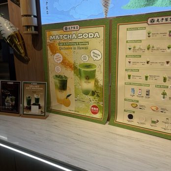 Maruwu Seicha Hawaii - Tea Rooms Near Me - Honolulu, Hawaii Maruwu Seicha Hawaii - Tea Rooms Near Me - Honolulu, Hawaii