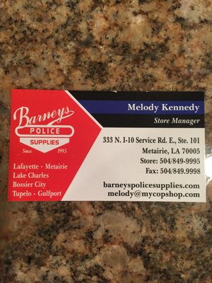 Barney's Police Supplies of Metairie by null