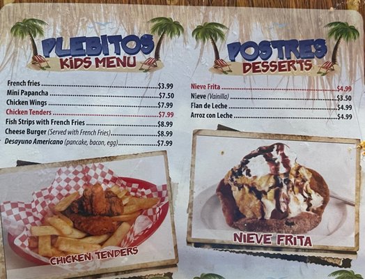 Menu photo 3 El Canelo Restaurant Las Vegas, NV Menu photo 3 El Canelo Restaurant Las Vegas, NV