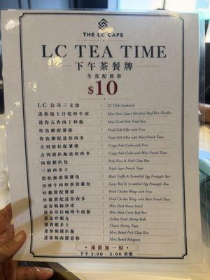 Menu photo 1 LC Cafe Toronto, ON Menu photo 1 LC Cafe Toronto, ON