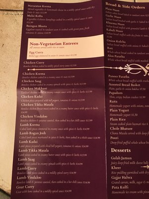 Menu photo 8 Royal Indian Cuisine Auburn, CA