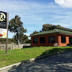 Overseas Restaurant - Entrance