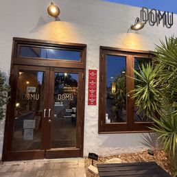 Front entrance