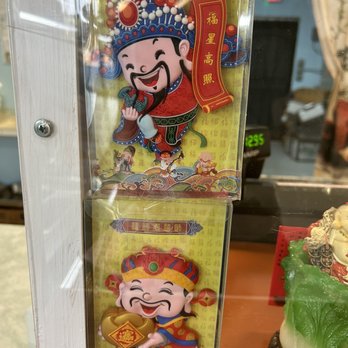 Lucky Garden - a display case with a chinese character - Chinese Near Me - Statesboro, Georgia Lucky Garden - a display case with a chinese character - Chinese Near Me - Statesboro, Georgia