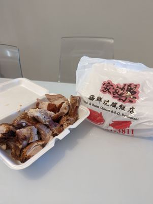 Wok & Roast Chinese BBQ Restaurant by null