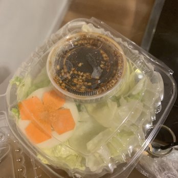 Umi Sushi - Salad - Japanese Near Me - Fresh Meadows, New York Umi Sushi - Salad - Japanese Near Me - Fresh Meadows, New York