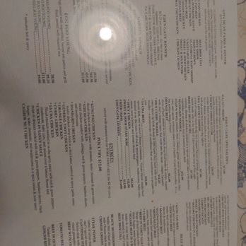 Eden Gate Restaurant & Lounge - Other side of menu - Chinese Near Me - Newberg, Oregon Eden Gate Restaurant & Lounge - Other side of menu - Chinese Near Me - Newberg, Oregon
