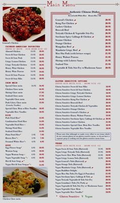 Menu photo 2 Red Dragon Spokane, WA Menu photo 2 Red Dragon Spokane, WA