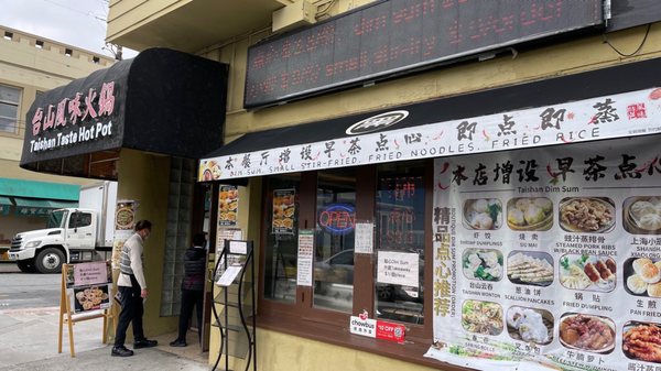 Taishan Taste Hot Pot by null