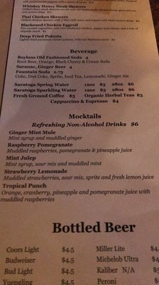 Menu photo 2 Moxie Wood Fire Grill Conklin, NY Menu photo 2 Moxie Wood Fire Grill Conklin, NY
