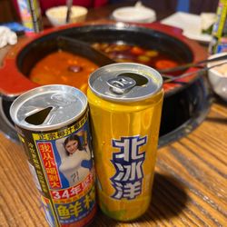 Kungfu Hotpot - Nice hot pot I had, and there is many kinds of the drinks option and unlimited! Will be come back again!