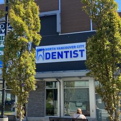 North Vancouver City Dentist - North Vancouver City Dentist exterior view - welcoming dental clinic offering general, cosmetic & restorative dentistry in North Vancouver.