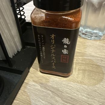 Ramen Tatsunoya - Bring back the chili paste - Ramen Near Me - Pasadena, California Ramen Tatsunoya - Bring back the chili paste - Ramen Near Me - Pasadena, California