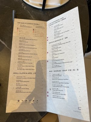 Menu photo 7 Palette Dim Sum & Seafood Tustin, CA