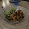 Sakana Sushi & Grill gift card