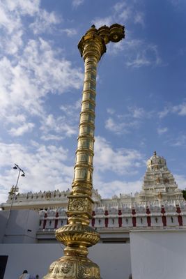 Malibu Hindu Temple by null