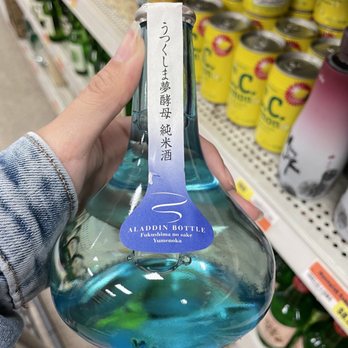 Oriental Mart - International Grocery Near Me - Lauderhill, Florida