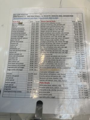 Menu photo 1 Jazz Sushi Bar New Orleans, LA