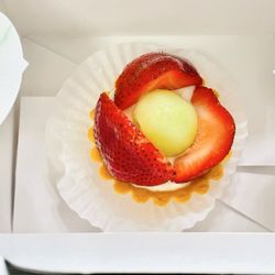 Uncle Chuang’s Bakery