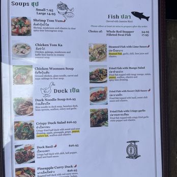 Saranrom Thai - Menu Soups - Thai Near Me - Elmhurst, New York Saranrom Thai - Menu Soups - Thai Near Me - Elmhurst, New York