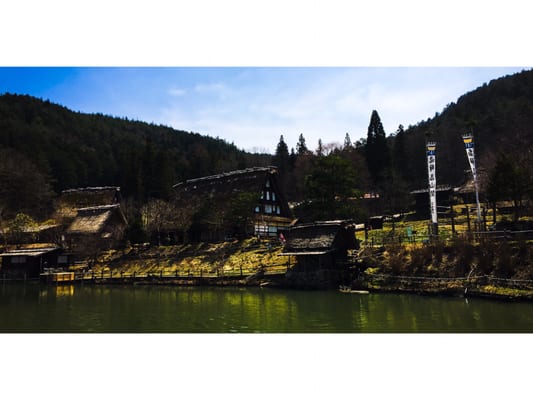 Hida no Sato Open Air Museum by null