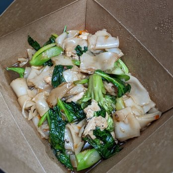 Baan Thai Bistro - Drunken Noodles - Thai Near Me - Indianapolis, Indiana