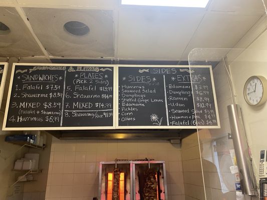 Falafel King by null