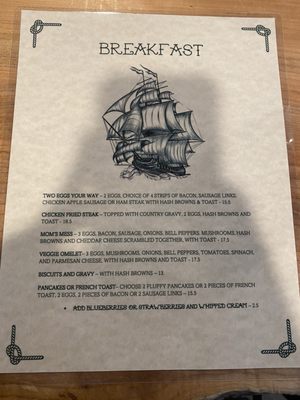 Menu photo 4 The SandBar & Grill Browns Point, WA Menu photo 4 The SandBar & Grill Browns Point, WA