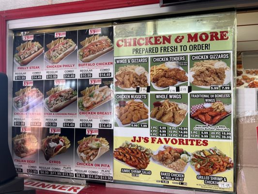 Menu photo 2 JJ Fish and Chicken Maywood, IL Menu photo 2 JJ Fish and Chicken Maywood, IL