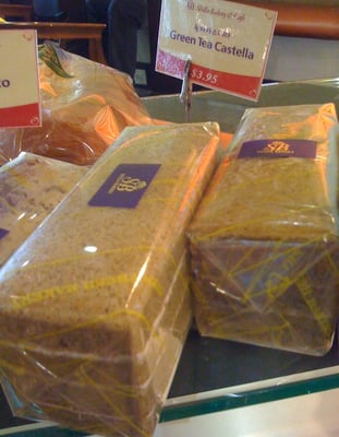 Shilla Bakery by null