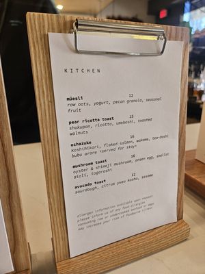 Menu photo 4 Scorpio Coffee Sacramento, CA