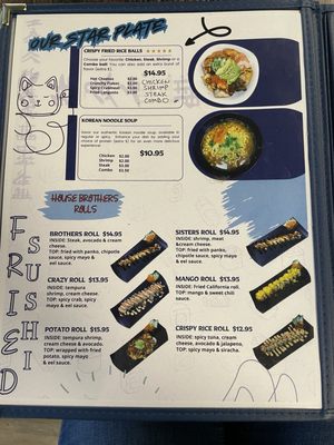 SUSHI BROTHERS by null