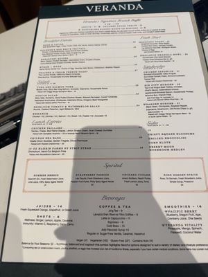Menu photo 1 Veranda Las Vegas, NV Menu photo 1 Veranda Las Vegas, NV
