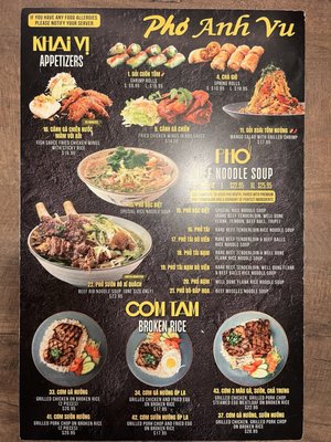 Menu photo 3 Pho Anh Vu Vancouver, BC