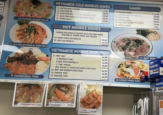 Menu photo 6 Fort Street Café Honolulu, HI