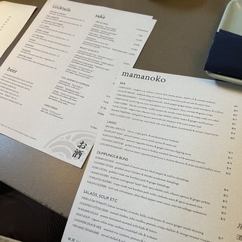 Mamanoko - Menu as of July 2023 - Japanese Near Me - San Francisco, California Mamanoko - Menu as of July 2023 - Japanese Near Me - San Francisco, California