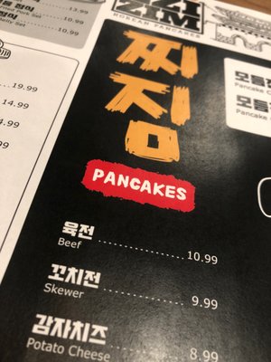 ZZIZIM Korean Kitchen by null
