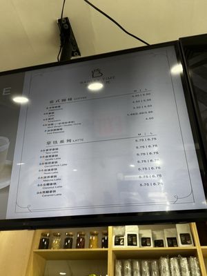 Menu photo 4 Barley Time Flushing, NY