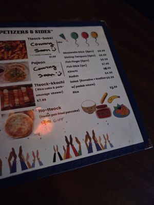 Menu photo 2 Scrappleland Brooklyn, NY