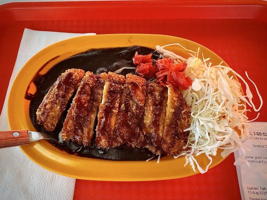 Go Go Curry Tokyo Central Gardena Store by null