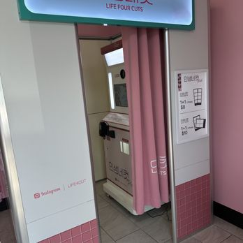 Oh Mochi - Landstown - photo booth - Bubble Tea Near Me - Virginia Beach, Virginia Oh Mochi - Landstown - photo booth - Bubble Tea Near Me - Virginia Beach, Virginia