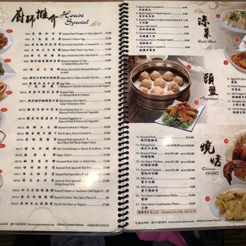 Big Skyy Bistro - Menu - Seafood Near Me - Riverside, California Big Skyy Bistro - Menu - Seafood Near Me - Riverside, California