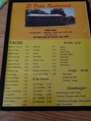 Menu photo 8 El Patio Restaurant Taqueria Converse, TX Menu photo 8 El Patio Restaurant Taqueria Converse, TX