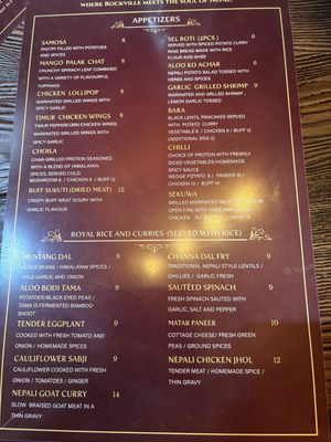 Menu photo 1 Royal Durbar Rockville, MD Menu photo 1 Royal Durbar Rockville, MD