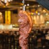 Picanha Brazilian Steakhouse gift card