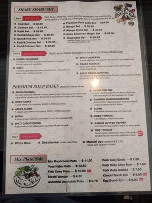 Menu photo 3 Asuka Nabe + Shabu Shabu Honolulu, HI
