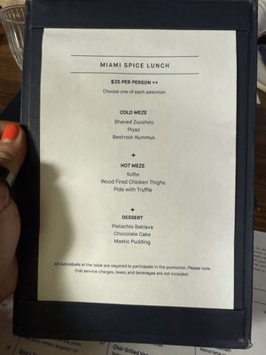 Menu photo 6 Doya Miami, FL