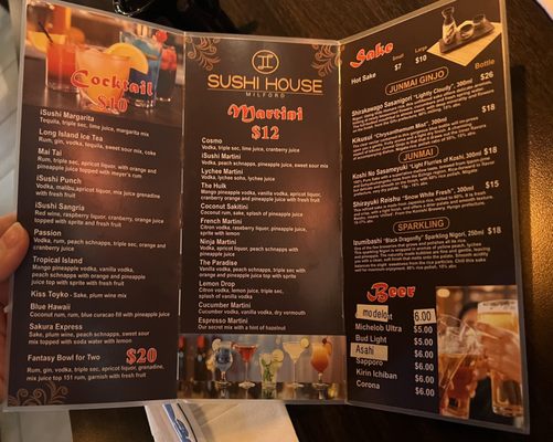 Menu photo 1 I Sushi House Milford, CT